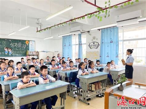 拥抱一年级，开启新征程——海口中学一年级小朋友入学啦-海口中学