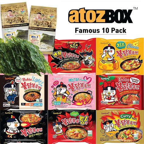 10pack Multi Flavor Samyang Buldak Extreme Spicy | Ubuy India