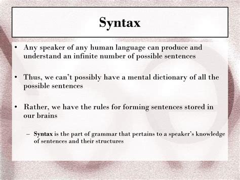 Syntax Tutorial 的图像结果
