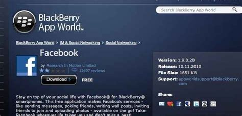 How to use Facebook Places on Blackberry