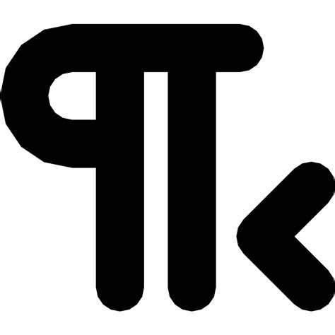 Image result for RTL Design Code Snippet Vector