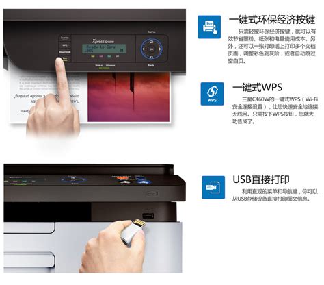 更精巧、更高效的无线打印方案 HP Laser 108w抢先评测 - 知乎