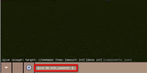 Guard Spawner Tutorial 的图像结果