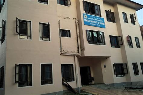 Central University of Kashmir Srinagar Campus: Photos, Virtual Tour