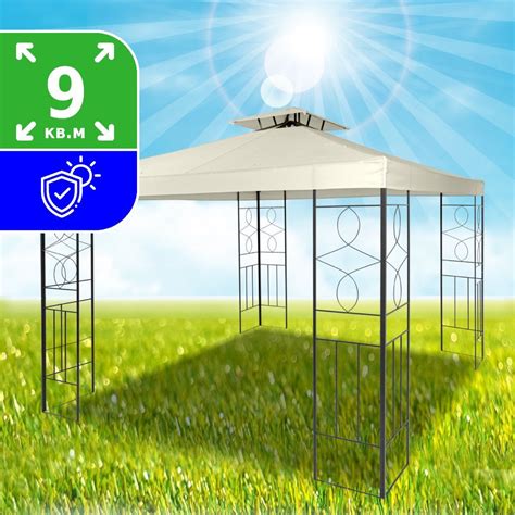 Тент садовый Green Glade 300x240 см, Полиэстер купить по доступной цене ...
