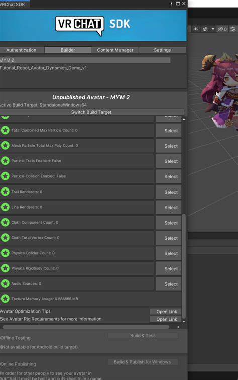 VRChat Android 的图像结果