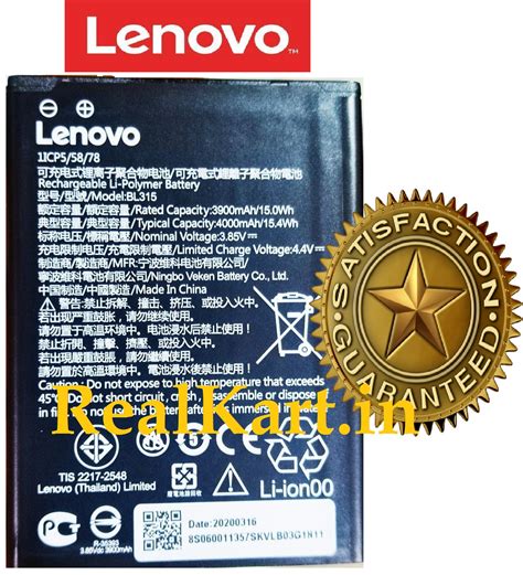 ORIGINAL LENOVO BL315 BATTERY FOR LENOVO A7 L19111 - 4000mAh - Realkart.in