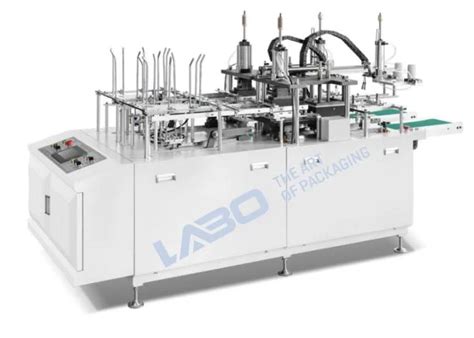 Auto Machine Box 的图像结果