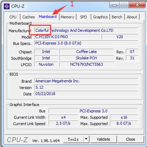 How to Enable CPU Virtualization 的图像结果