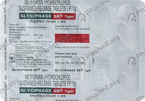 Glyciphage Sr 1 G Tablet (10): Uses, Side Effects, Price & Dosage ...