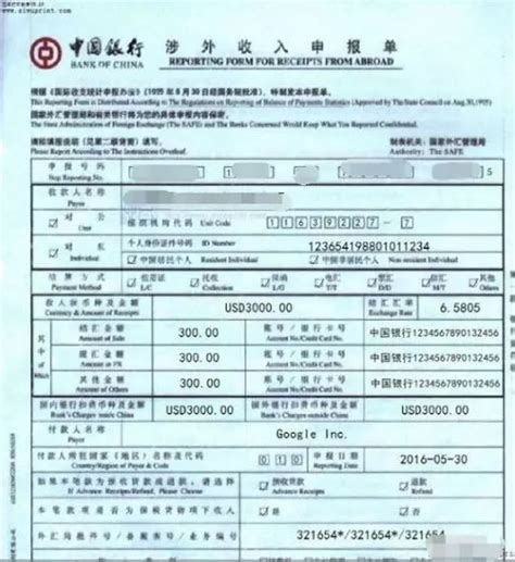 广东省外贸进出口总值表（2019年10月） 广东省人民政府门户网站