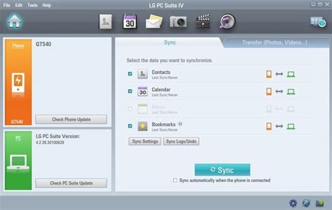 Descargar LG PC Suite 5.3 para PC Gratis