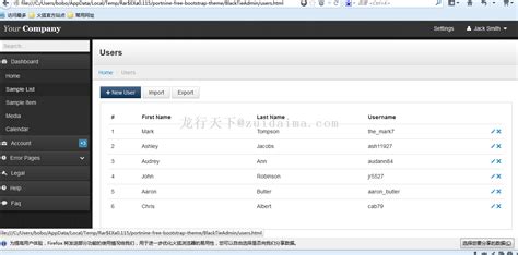 12款优秀的vue后台管理系统模板推荐（免费下载）-头条-PHP中文网