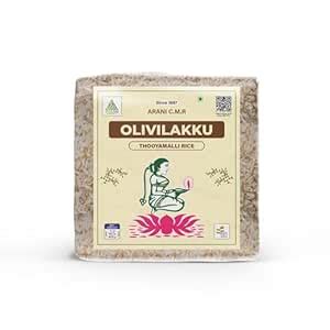 Olivilakku Thooyamalli Pure Jasmine Rice | Traditional Tamil Nadu ...