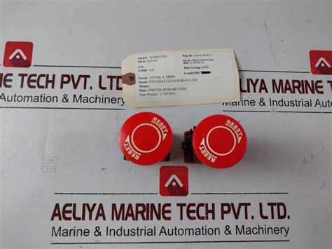 Koino Kh-2201Er Emergency Switch – Aeliya Marine Tech