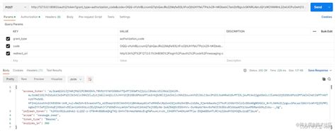 Tokencredentialauthprovider 的图像结果
