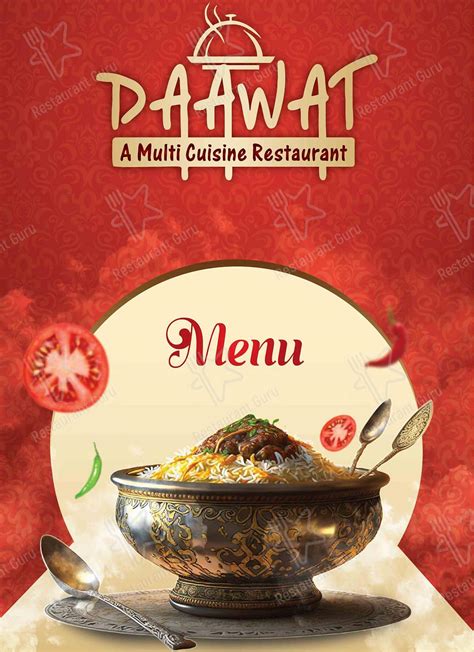 Menu at Daawat Restaurant, Rourkela