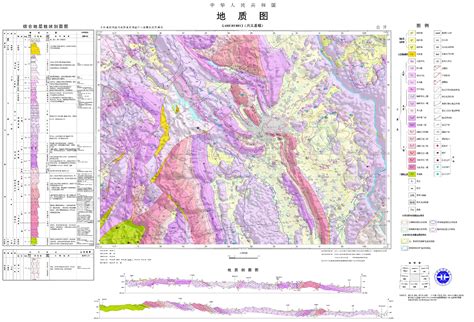 新疆北山地区白山幅1∶50 000地质图数据库