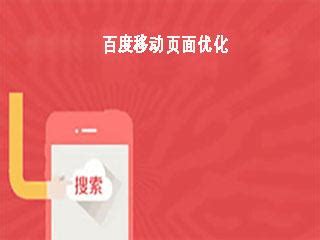 南京SEO公司_百度网络推广_网站设计制作建设_整站包年按天优化-隆讯