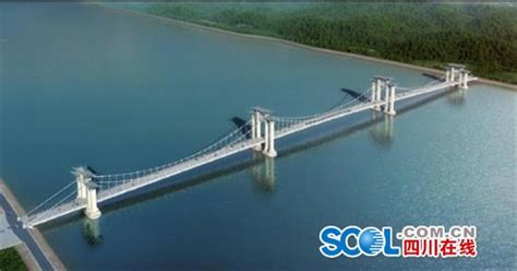 眉山玻璃江索桥正在进行建设准备工作 计划今年10月开工建设_四川在线首页展示_眉山频道_四川在线