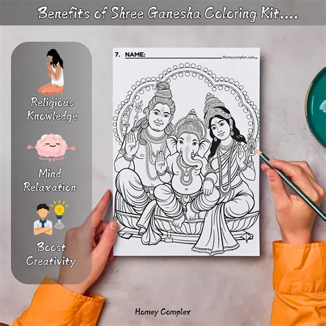 Shree Ganesha Coloring Kit - 25 Sheets