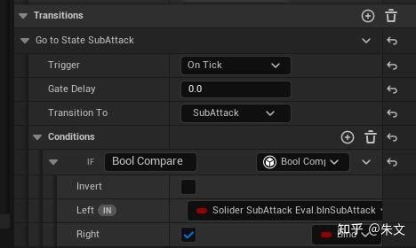 Directly Set State of Boolean Ue5 的图像结果
