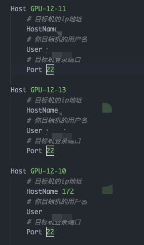 Image result for Remote SSH Vscode