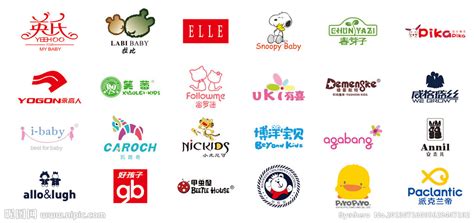 儿童服装品牌logo矢量图__名片卡片_广告设计_矢量图库_昵图网nipic.com