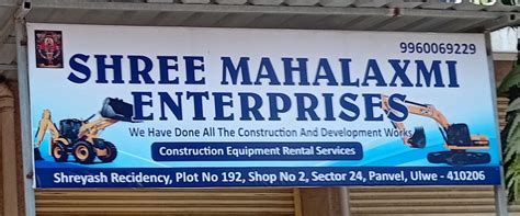 Shree Mahalaxmi Enterprises in Ulwe, Navi Mumbai - Best Construction ...