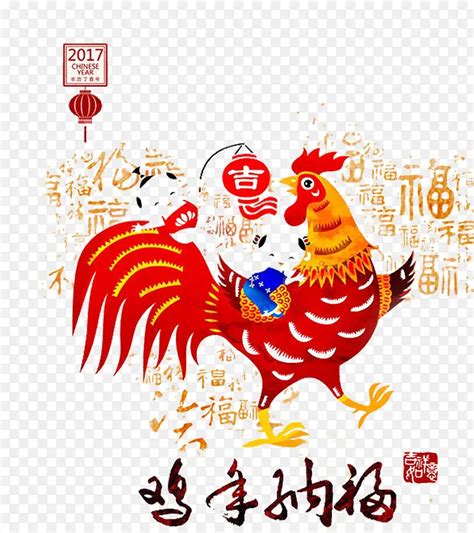 2017鸡年央视春晚吉祥物凤尾鸡-全力设计