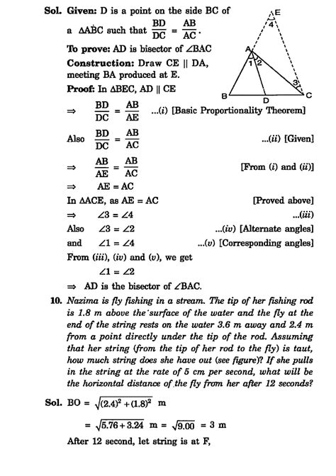 Triangle Math 10th 的图像结果
