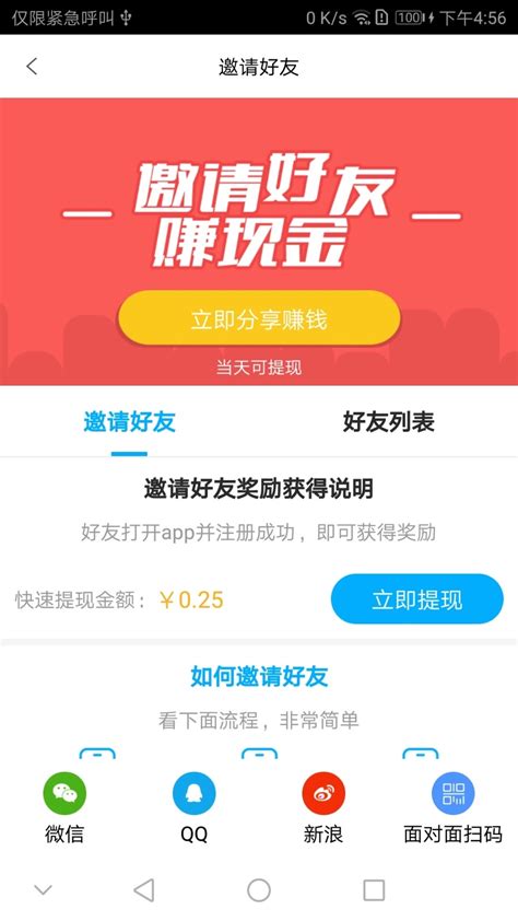 青苹果乐园影院手机版-青苹果乐园影院在线播放官方版app2022(暂未上线)