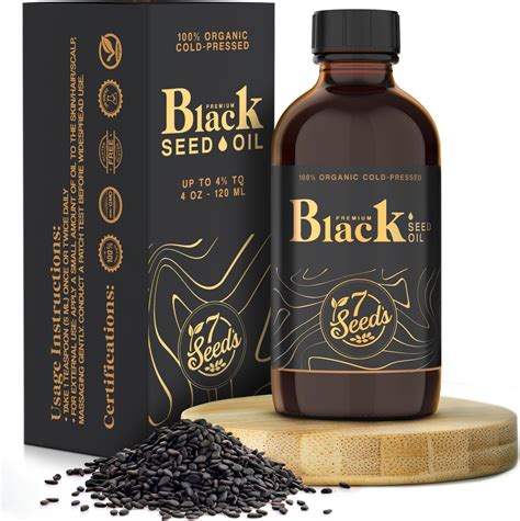 Amazon.com: Amazing Formulas Black Seed Oil 16 oz | Natural Cold ...