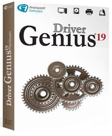 Image result for Driver Genius Serial Key