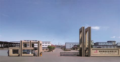 锦州工业厂房钢结构(哪家好,施工,工程,安装) -- 沈阳世纪伟业钢结构有限公司