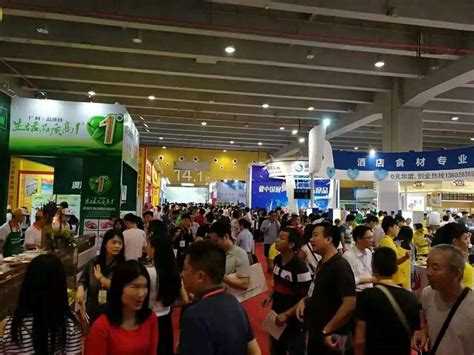 Beijing International Catering Industry Supply Chain Exhibition 2024 ...