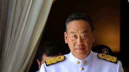 泰国总理接到诈骗电话，被直呼全名