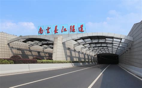 网传南京长江隧道被撞漏？回应来了_腾讯新闻