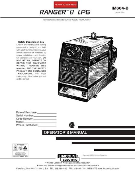Lincoln Sae 300 Serial Number Lookup | 7petals.in