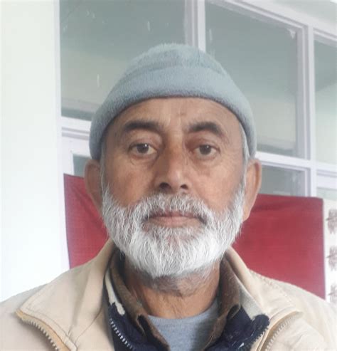 Kupwara Campus, University of Kashmir