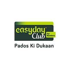 Grocery Coupons & Offers: 90% OFF On Online Orders Mar 2026