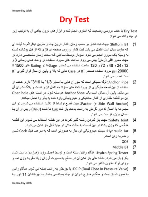 Image result for Dry Reaction Test