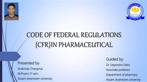 CFR Code 的图像结果
