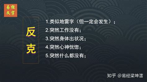 同益起名大师【正规专业周易起名软件】免费起名字打分2023