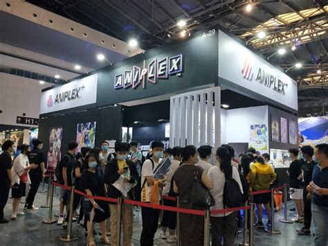 中国国际动漫游戏博览会CCG Expo 2020