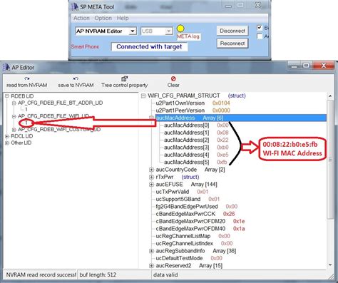 Image result for Open Nvram File