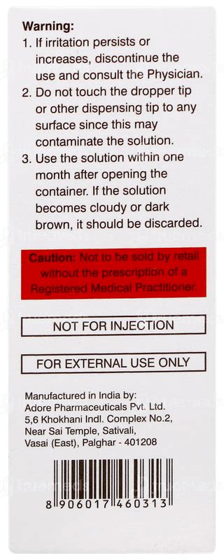 Catagon Eye Drops: Uses, Side Effects, Price & Substitutes