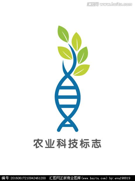 农业科技Logo,食品饮料,LOGO/吉祥物设计,设计,汇图网www.huitu.com