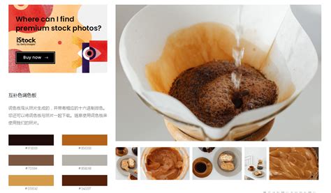 Online Pictu 的图像结果