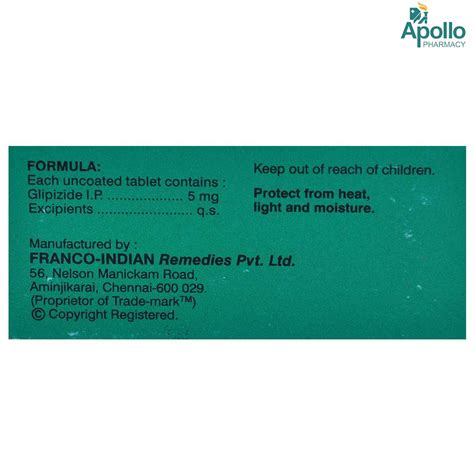 Glide Tablet | Uses, Side Effects, Price | Apollo Pharmacy